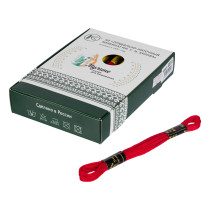 Нитки для вышивания " ПНК им. Кирова" мулине 100% мерсеризованный хлопок 8 м №9288 серо- зеленый