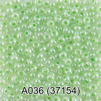 Бисер Чехия " GAMMA" круглый 1 10/ 0 2. 3 мм 5 г 1- й сорт A036 салатовый ( 37154 ) 
