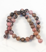 Бусины Родонит 10мм