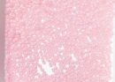 Бисер Япония круглый 11/0 10г 0145F нежно-розовый, матовый цейлон